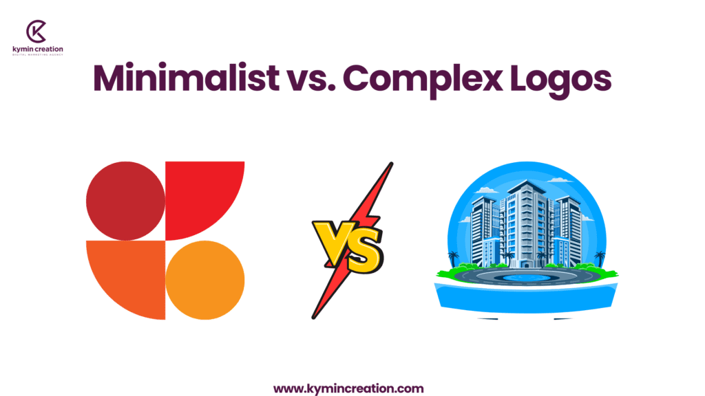 Minimalist vs. Complex Logos