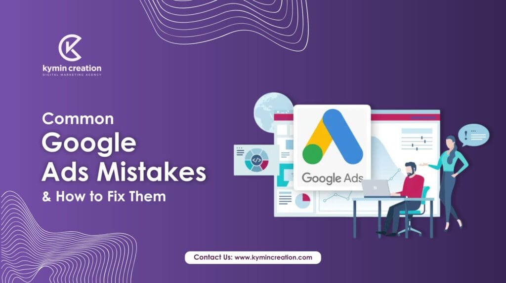 Google Ads