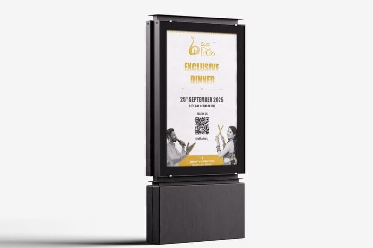 Elite Birds Invitation Cards 2