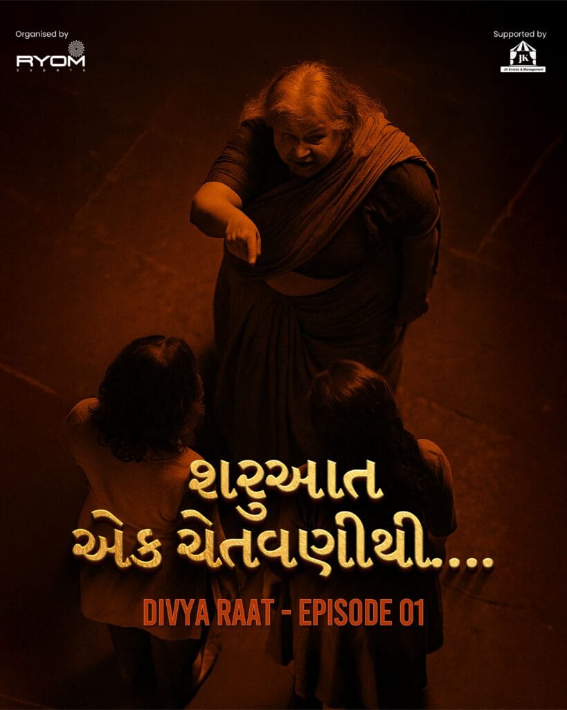 Kesari Raat 13 Sharuaat Ek Chetavni Thi