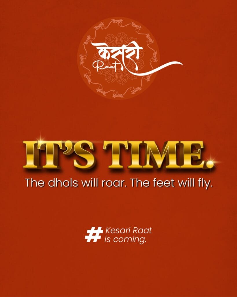 Kesari Raat 4 Kesari Eaat Post 2