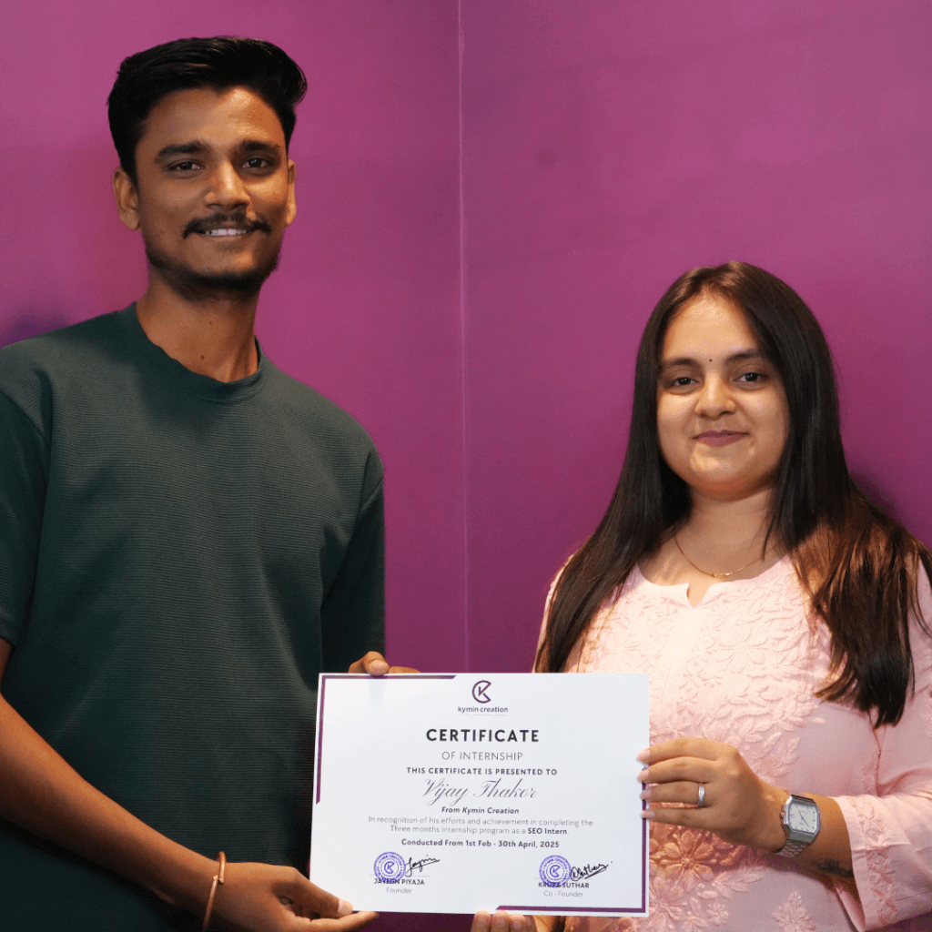 Internship Certificate