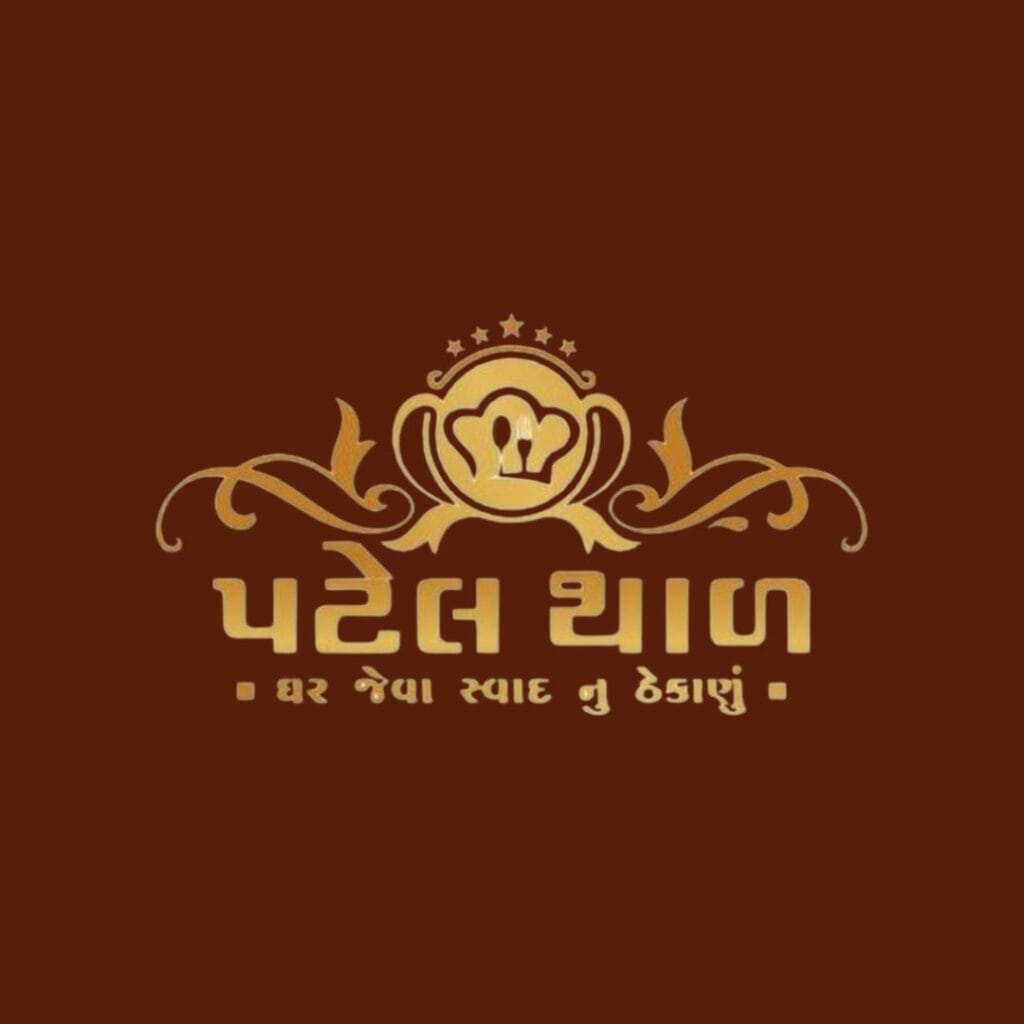 Home 114 Patel Thal