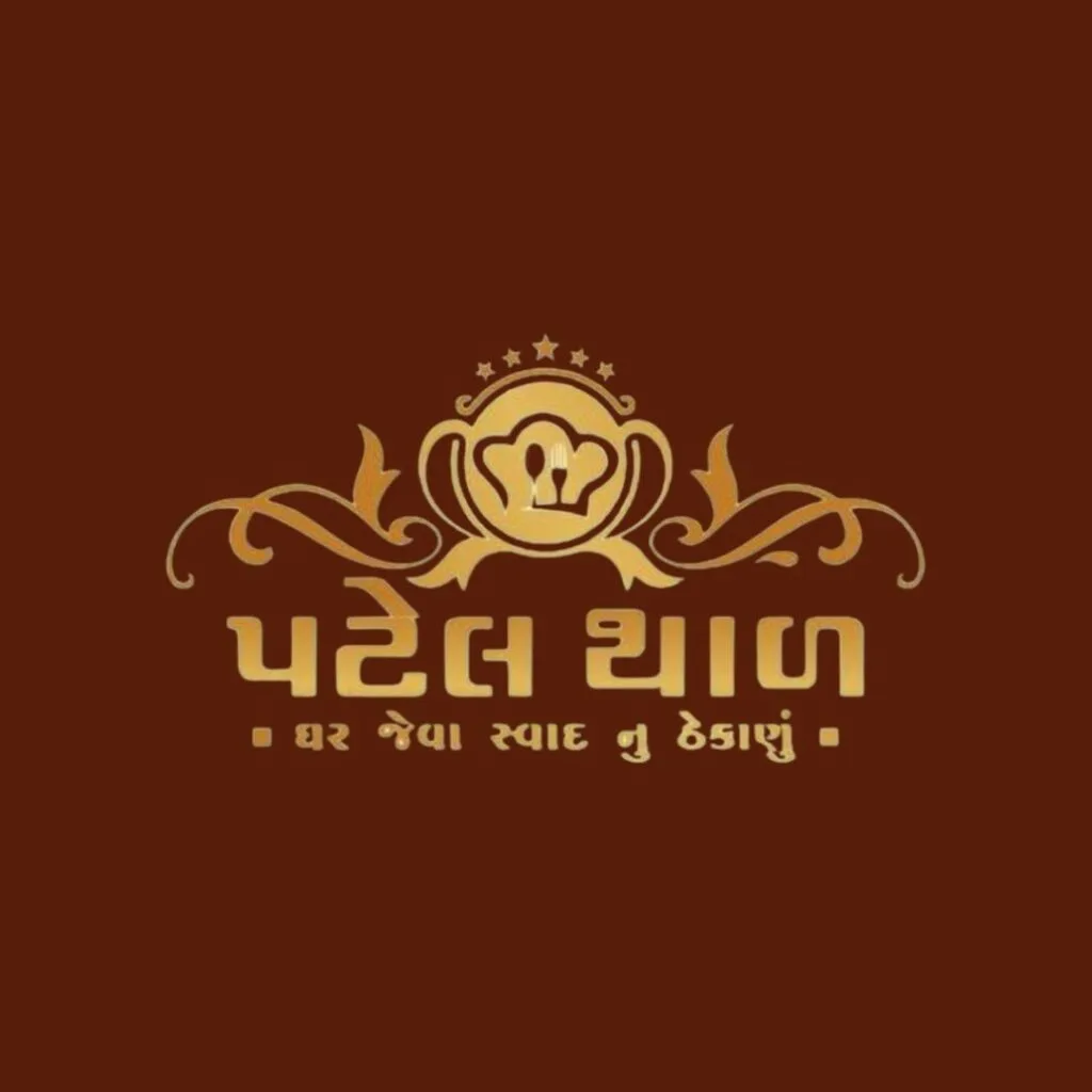 Home 114 Patel Thal