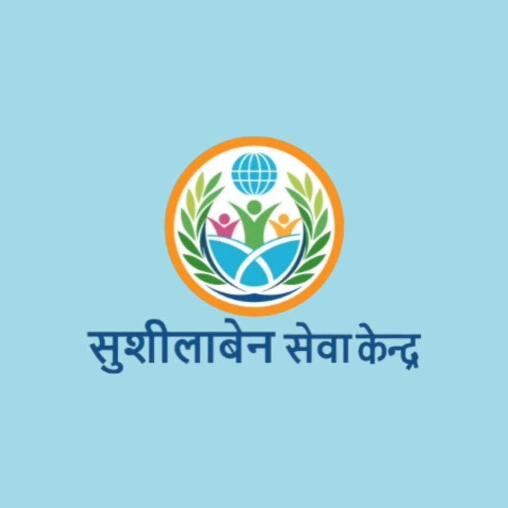 Home 136 Sushilaben Seva Kendr