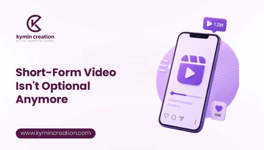 Short Form Video