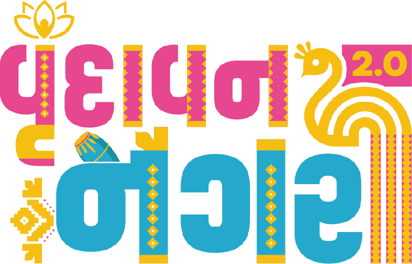 Logo Designing 9 Vrundavan Nagri