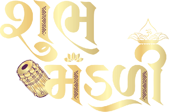 Logo Designing 13 Shubh Mandli