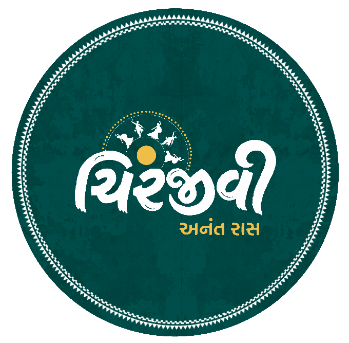 Logo Designing 14 Chiranjive Logo